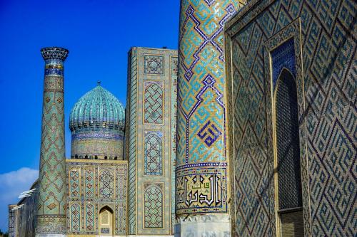 Samarcande-Registan-10