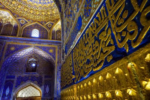 Samarcande-Registan-17